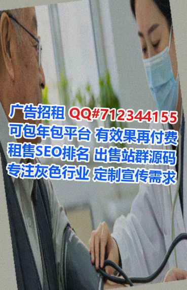 顺平IVF贸易经营部